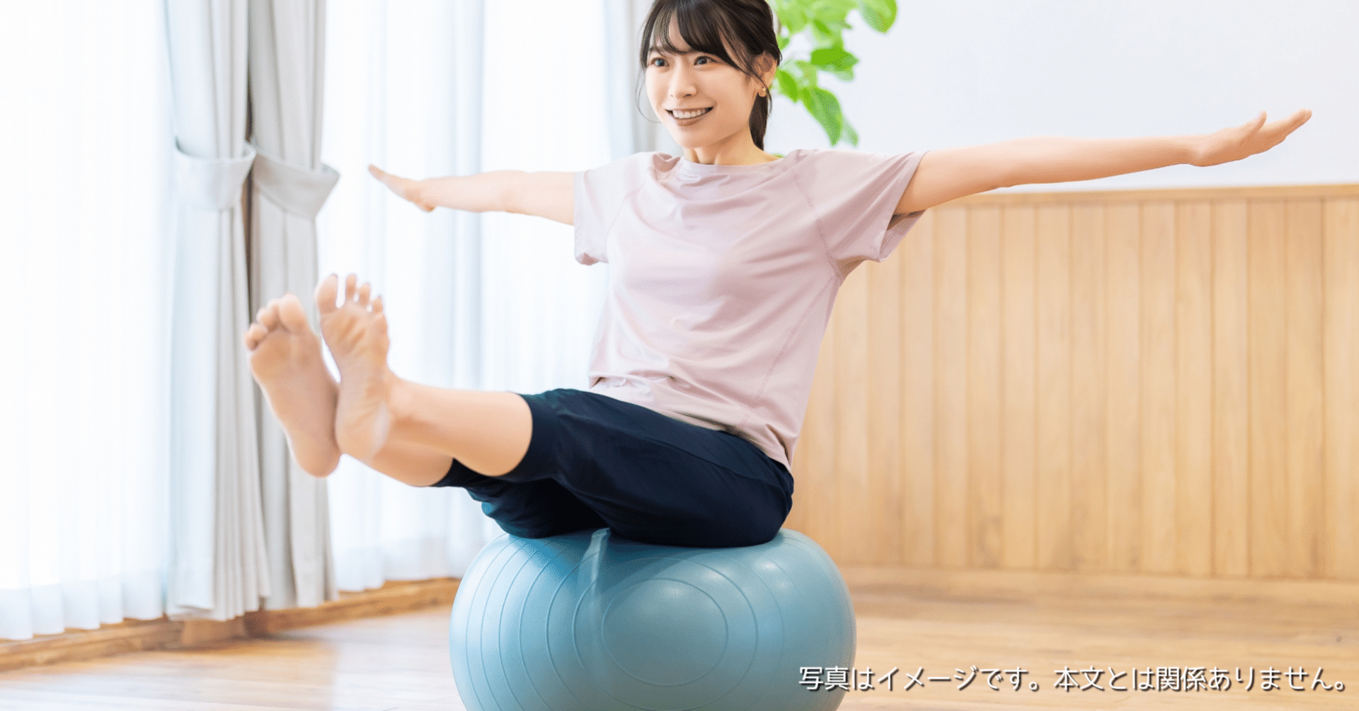 Amazon | バランスディスク 抵抗バンド＆フットポンプのハーフエクササイズボールヨガフィットネスab強度と安定性のトレーニングのためのホームジムの  バランスボード 半円型 バランスボール | BROJAQ | バランスディスク・ボード Ｏｓｈｈｎｉ ハーフバランスボール ... ハーフエクササイズボール（フットポンプ付き）、ピラティス用安定インフレータブルバランスボード