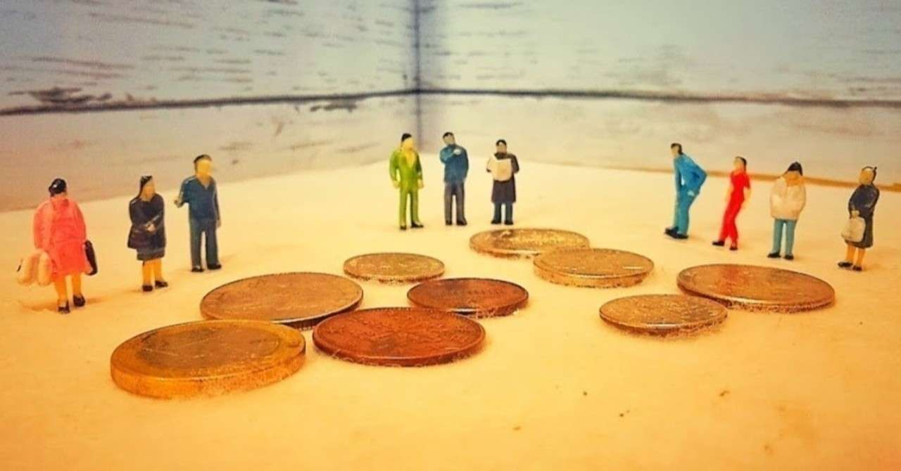 読書 ９９ の人が気づいていないお金の正体 お金よりも大切な 信用 という価値 Tomy Note