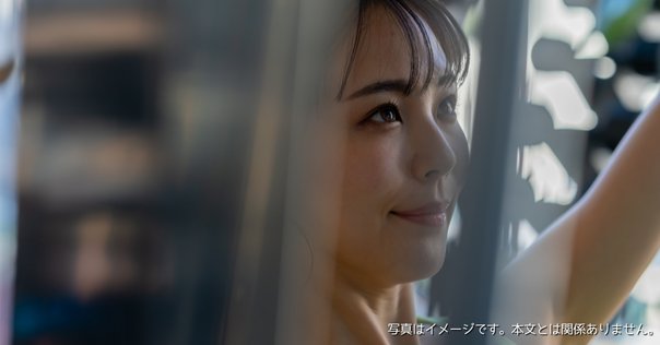 試着のみ 美品 S級品 ONIプロニースリーブ Lサイズ PRO 試着のみ 美品 S級品 ONIプロニースリーブ Lサイズ PRO 2025年