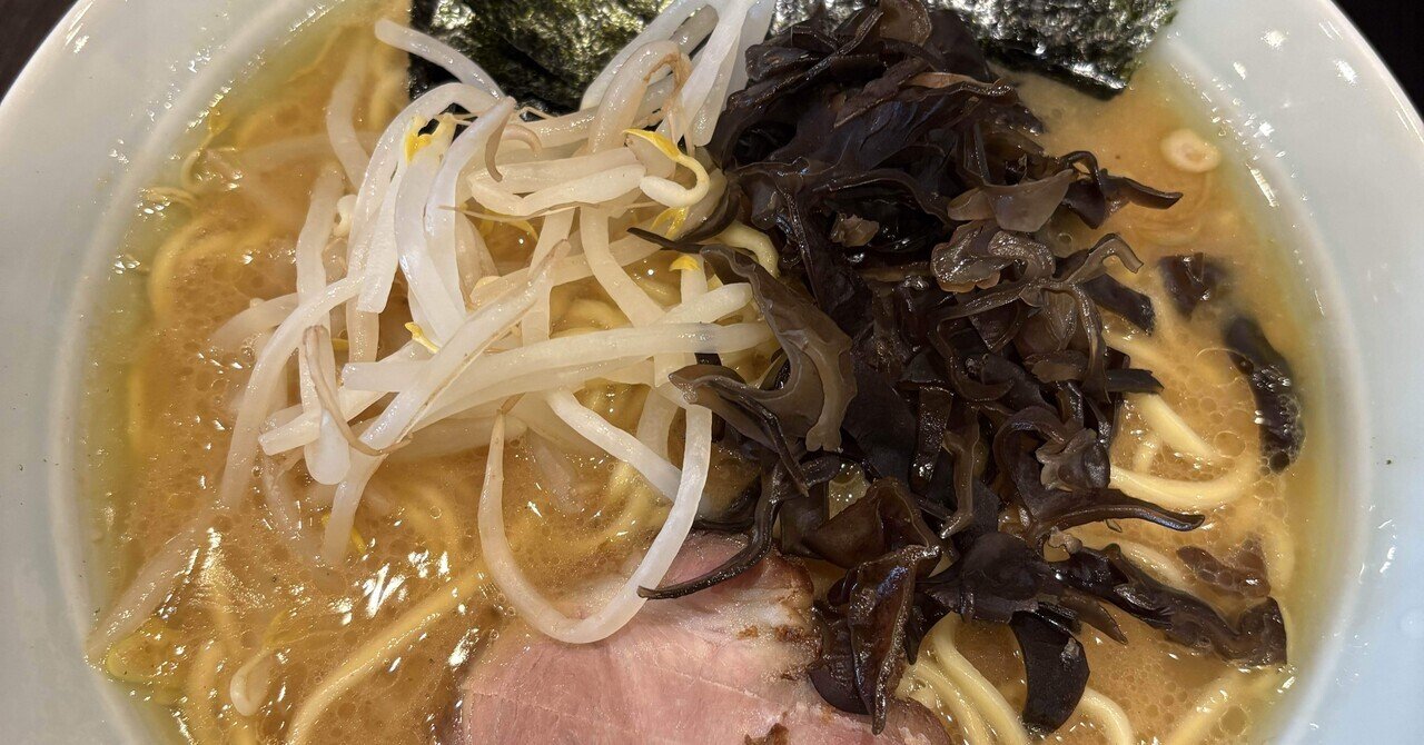 いいねおす禁止 しろう on X: 