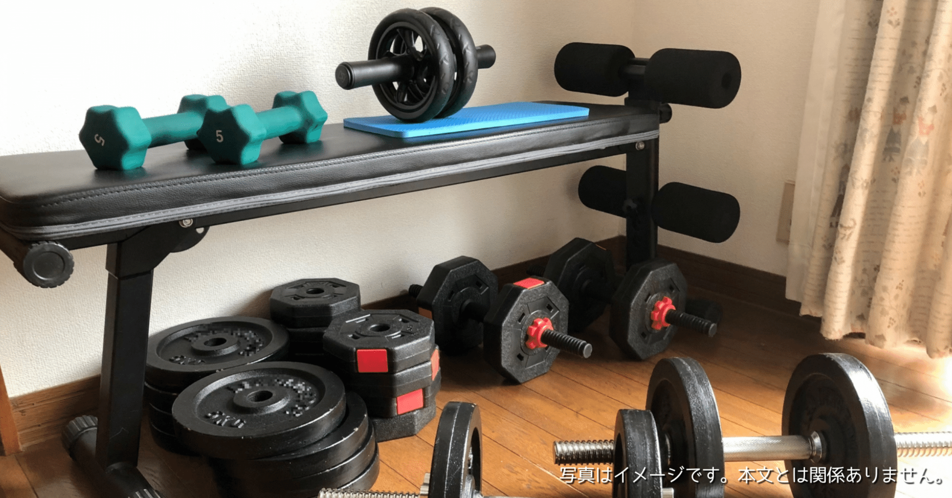 HANASUNOU トレーニングベンチ ダンベルセットマッチョコース HANASUNOUはどこの国のメーカー・会社？トレーニングベンチ・インク