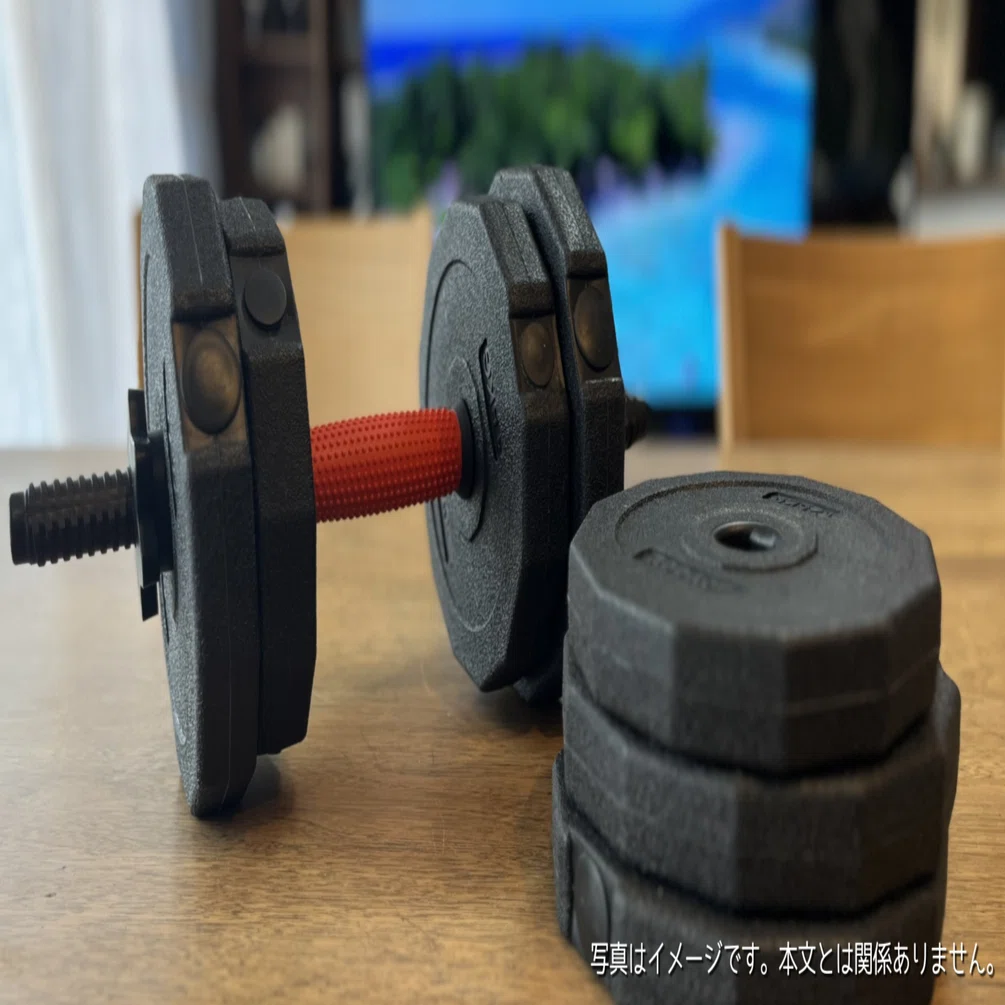 créer(クレエ)はどこの国のブランド？可変式ダンベル│バーベルにも 