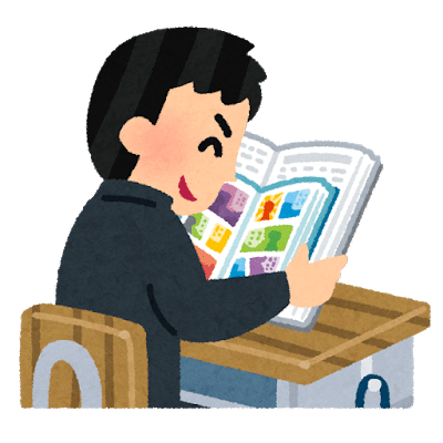 リアル恋愛への関心ゼロの俺がオススメするスマホで読める恋愛漫画５選 Ryllys りりーす Note