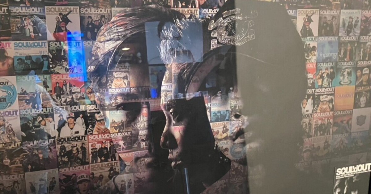 ʀ*様 SOUL'd OUT B2 ポスター SOUL'dOUT ポスター 一覧｜竜