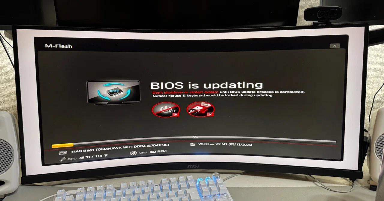 [체험담] 최근 3D 게임에서 경고! 13세대 인텔로 BIOS 업데이트를 해보았다｜のつの