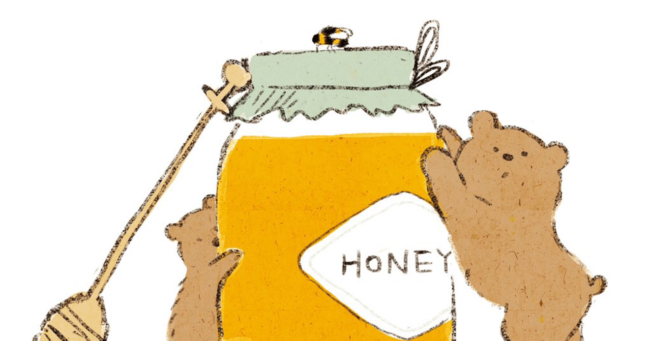 自分の本心や意志がわからないときに 入谷佐知 さっちん Note