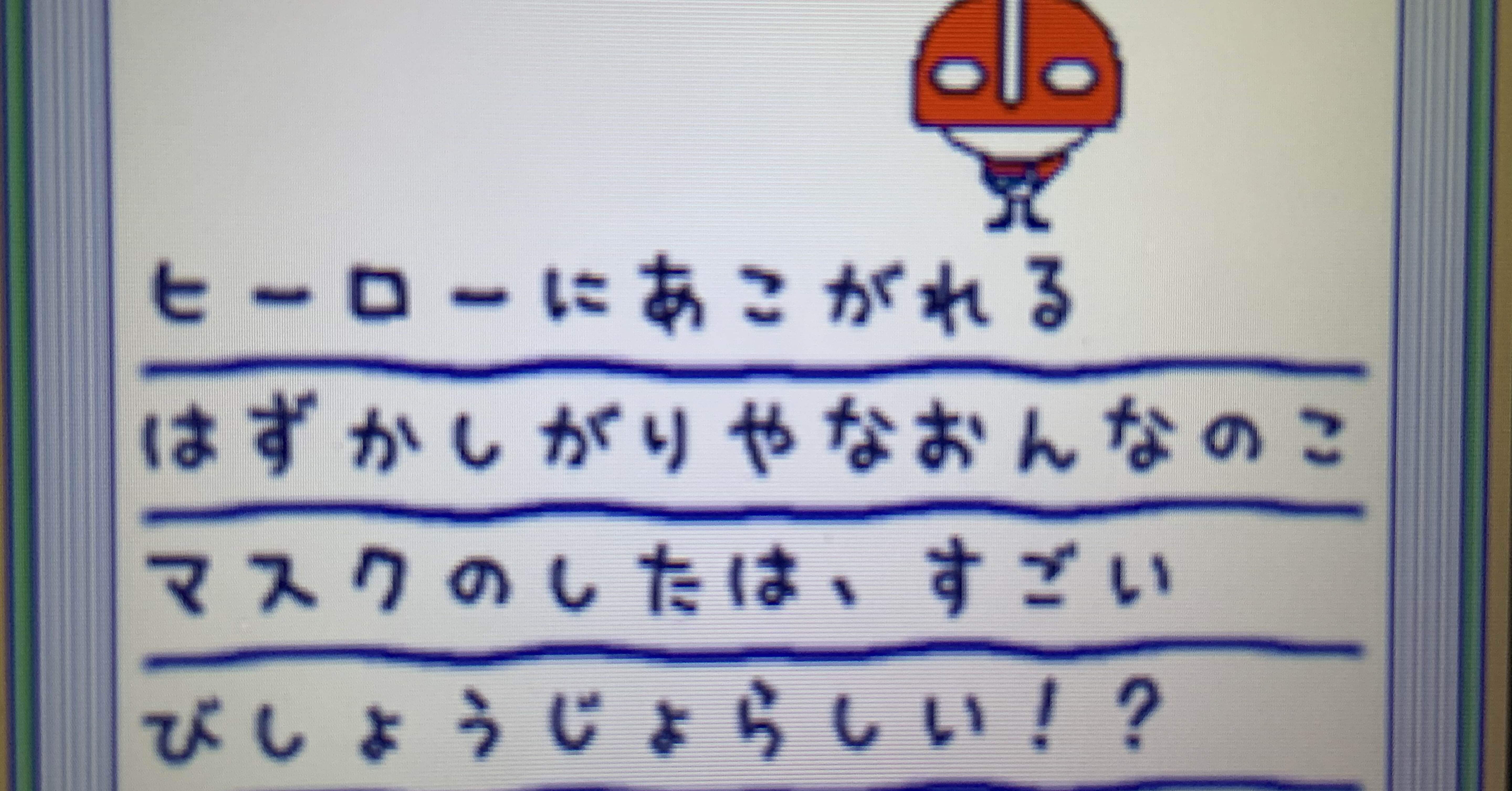 ご確認ページ　のっち様 2c2c83f17662d14177a84f7abc41b2