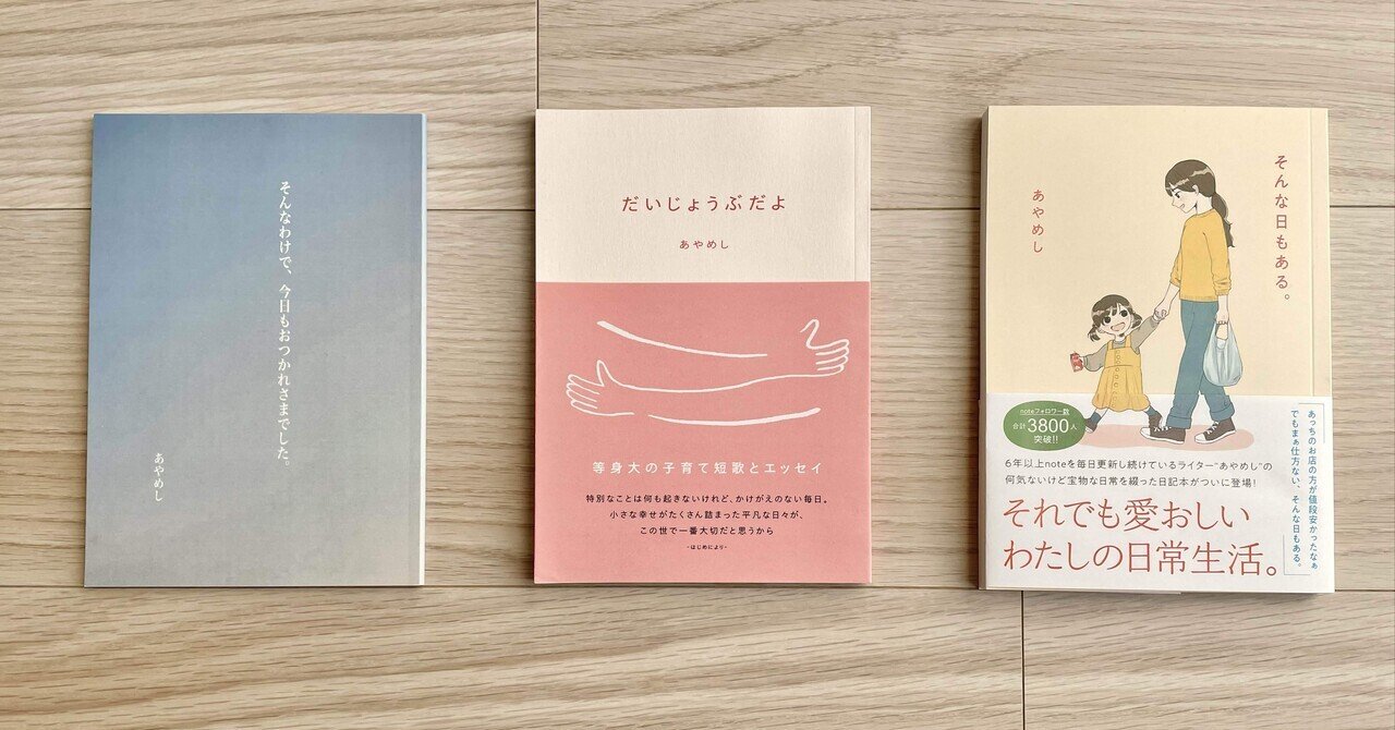 【たま～プロフィール必読でお願いします～】 プロフ必読 ぶー様専用 わさび@プロフ必読 様専用 わさび@プロフ