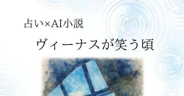 シオドア・スタージョン　3冊セット シオドア・スタージョン邦訳書籍刊行リスト｜kaekero