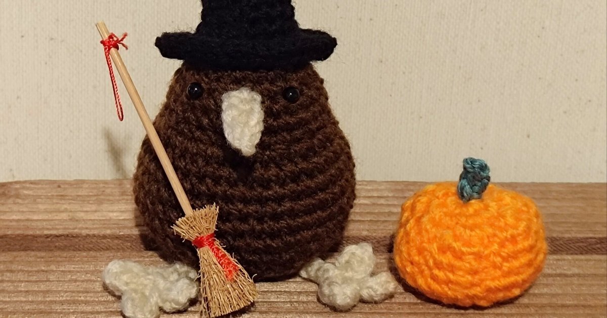 可愛いハロウィンくまさん編みぐるみ❣️おばけとかぼちゃ付き