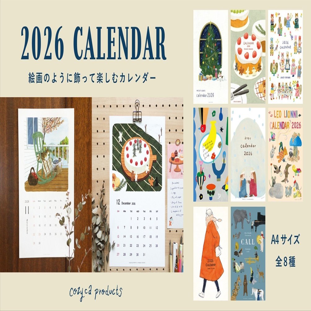 Key作品　特大カレンダー　その他布類　グッズ　まとめ売り VA STORE｜ビジュアルアーツオンラインストア