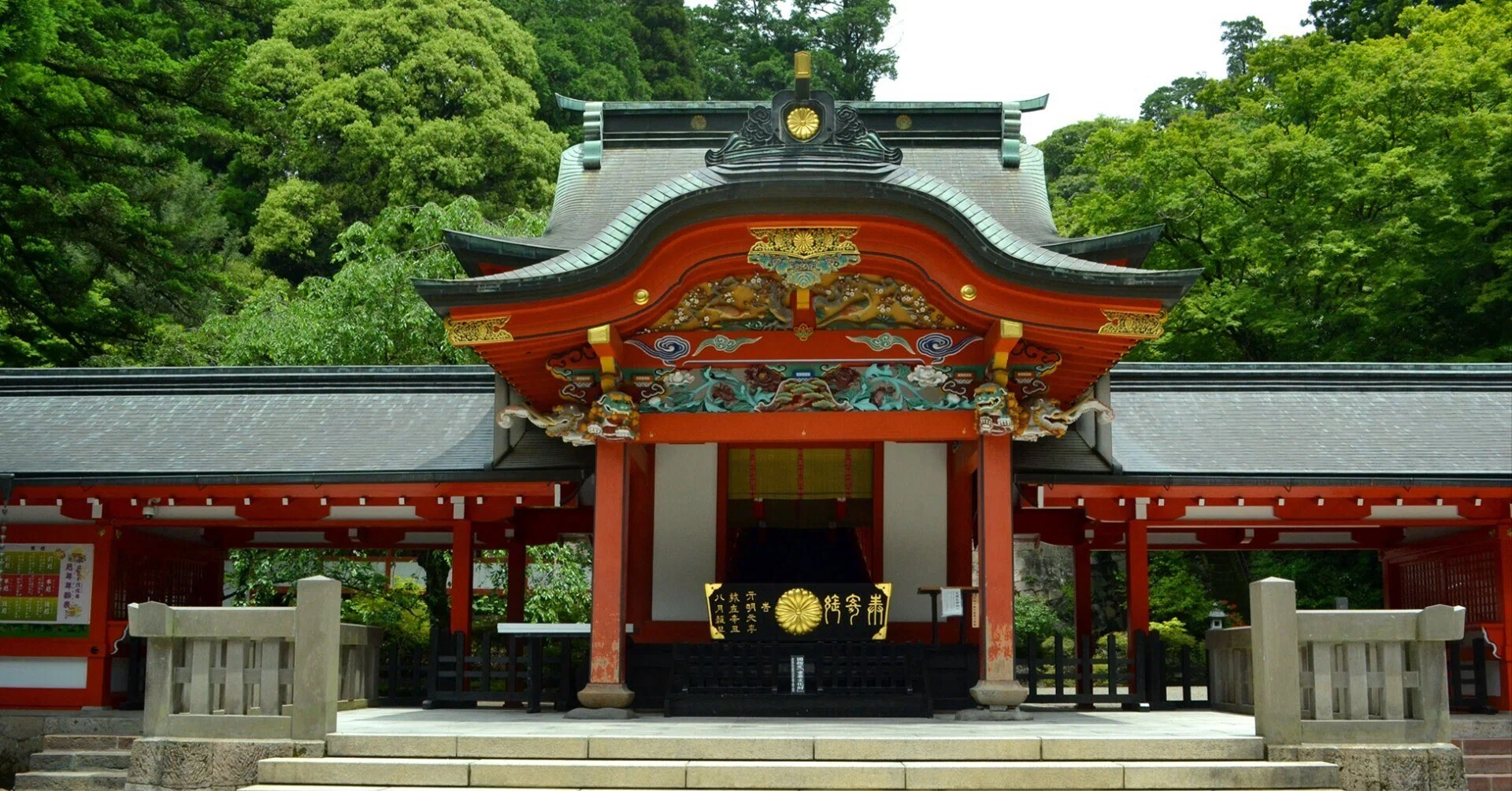 天孫降臨の地と伝わる「霧島神宮」【古事記18 鹿児島】｜ASAMI