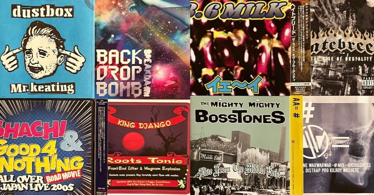 ⓱ドシドシ中古DVD&CD｜MARBLE RECORDS