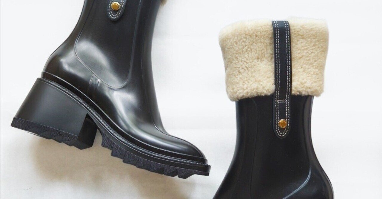 Chloe PVC製 Betty レインブーツ 37 Chloe PVC製 Betty レインブーツ 37
