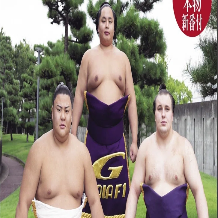 Baseball Magazine Sha