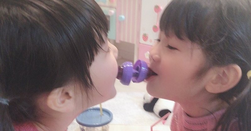 はるはるちゃんねる の新着タグ記事一覧 Note つくる つながる とどける はるはるちゃんねる の新着タグ記事一覧 Note つくる つながる とどける