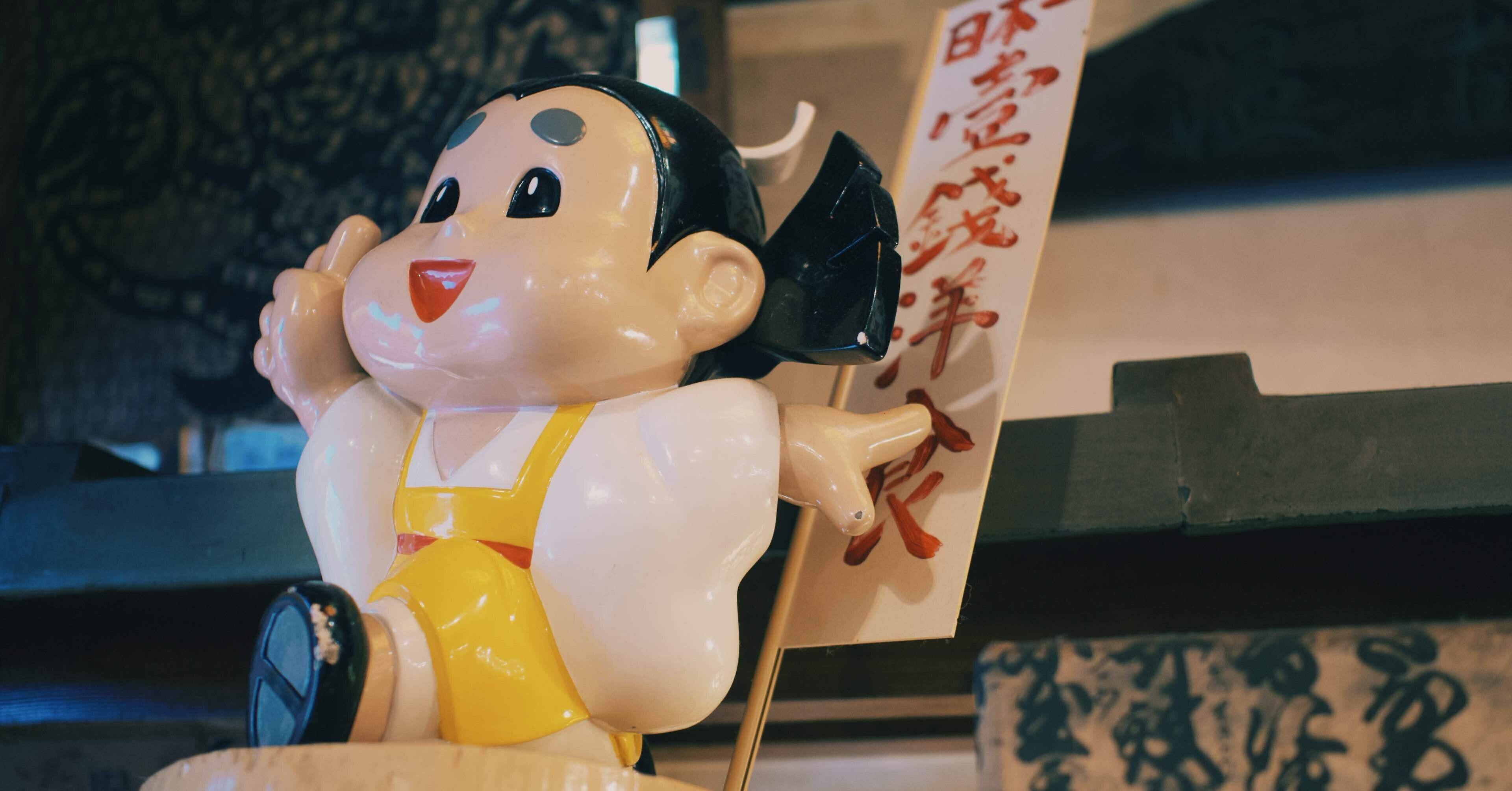 未来くんを知っていれば、あなたも立派な京都人｜minority318