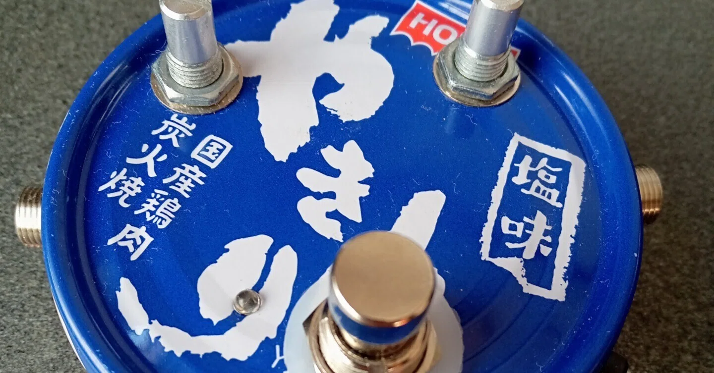 感動！自作エフェクター！～カンカラファズの製作～｜中年radio