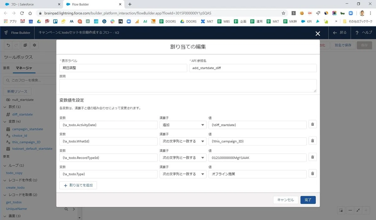 画像11