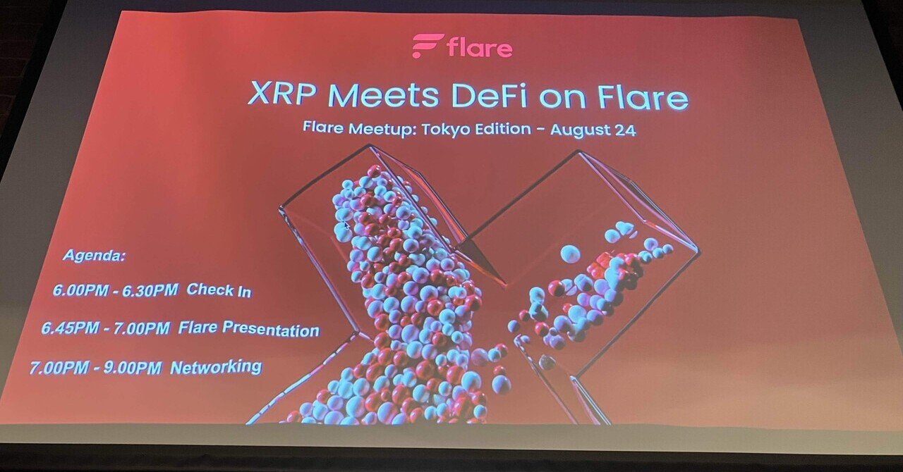 Flareの動向｜FAssets監査の行方と東京で芽生えるコミュニティ｜F.R