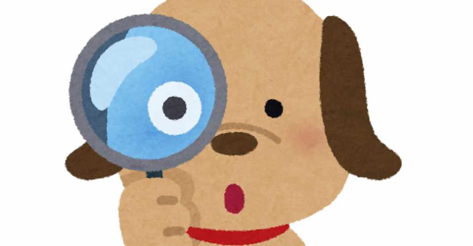 エサを食べる犬 マンゴー Sns Pay 農家 沖縄 熱帯果樹 マンゴー製作所 Note