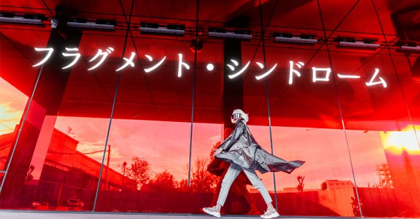 リキッド・モダニティ : 液状化する社会 リキッド・モダニティ: 液状化する社会 | ジークムント バウマン