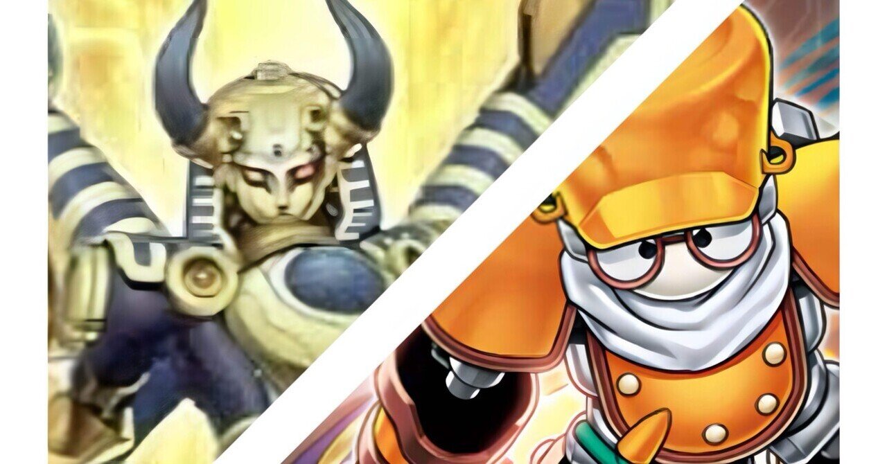 遊戯王【氷結界ホルス】デッキ紹介｜過祭 進碁