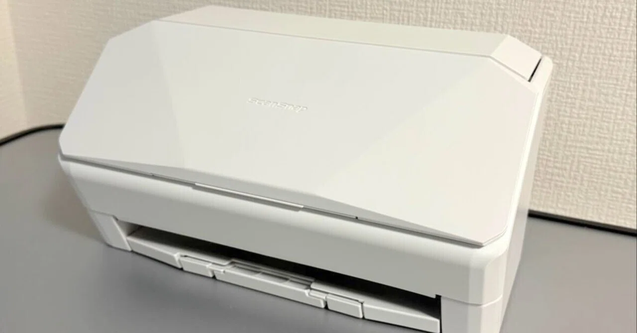 富士通 ScanSnap iX1500 ホワイト 【公式通販】 富士通 ScanSnap iX1500 ホワイト 【公式通販】