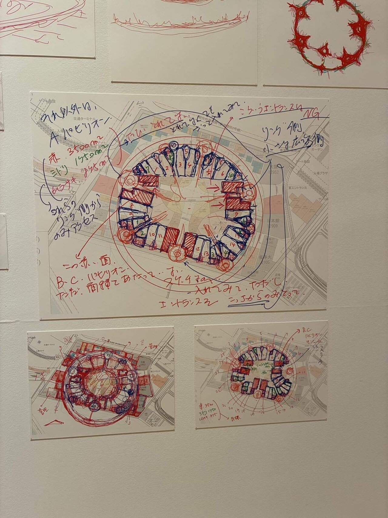 藤本壮介の建築THE ARCHITECTURE OF SOU FUJIMOTO原初・未来・森