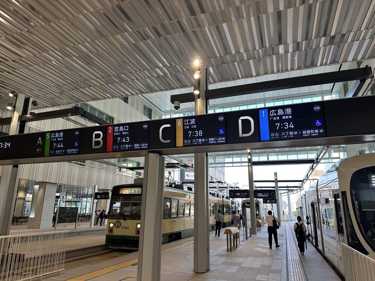 広島電鉄の新たなサインシステム｜うみつたび