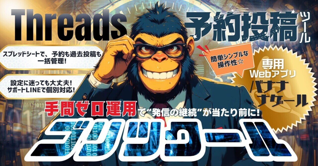 【石】コメント、質問、予約用です。 ライン｜デコレーション｜株式会社 東洋石創