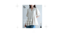 購入レビュー#52｜Herlipto｜Pique Polo Knit Top｜Her closet note