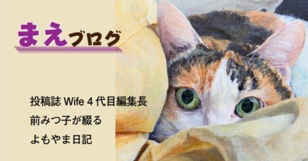 東京美術市場史 東京美術市場史」①東京美術倶楽部の誕生と売り立て会記録の編纂