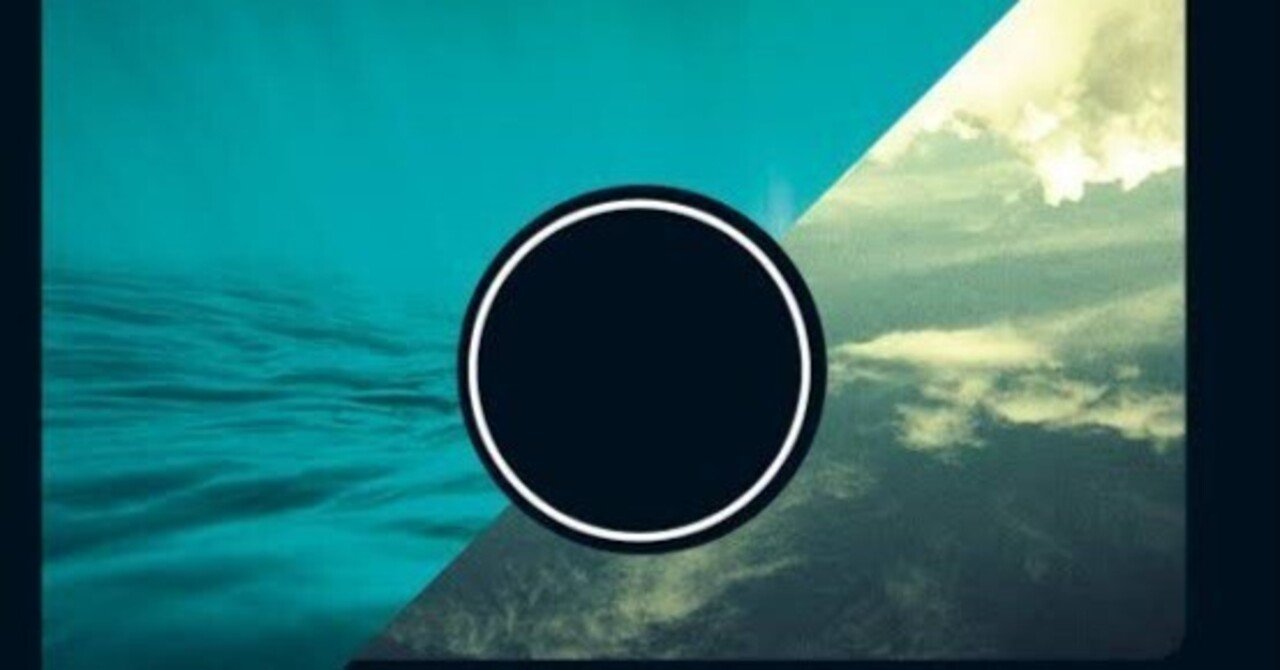 アルバムレビュー】 Sakanaction/サカナクション｜ぎぶそん