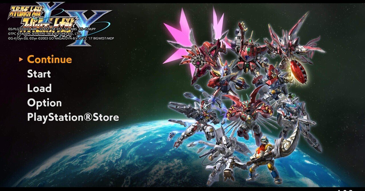 スーパーロボット大戦VXT srwv-1024x576-1-612x344.jpg