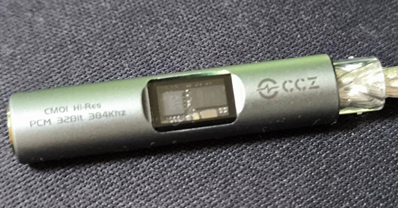 CCZ CM01は流行りのCX31993 DACチップとMAX97220アンプチップを