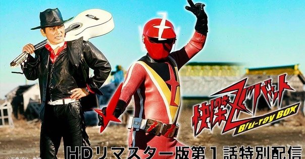 ジャングル黒べえ」DVD-BOXレビュー「8年前と同じ轍は絶対に踏む