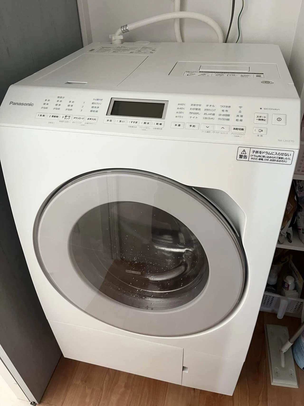 NA-LX127DLを使ってみての感想(使用期間1週間)｜えむてぃー