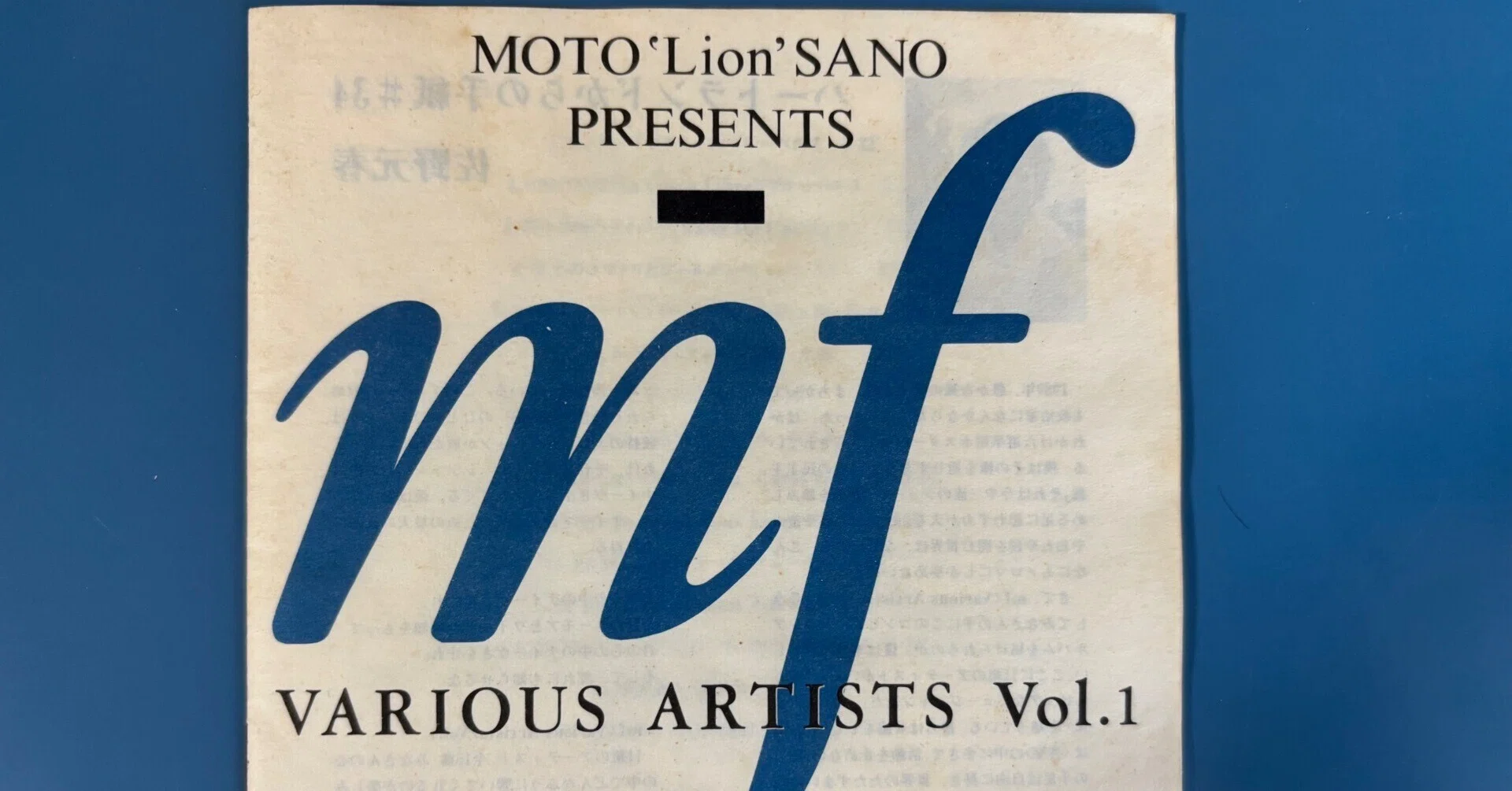 MOTO' Lion' SANO Presents mf VARIOUS ARTISTS Vol.1 ANOTHERSIDE OF
