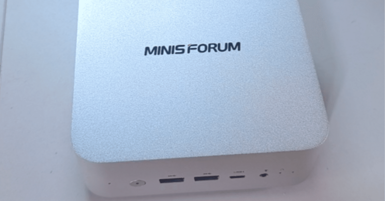 ミニPC Minisforum M1 Pro 285H/32GB/1TB 新古品 ミニPC｜Minisforum M1 Pro‐Intel® Core™ Ultra 9 285H