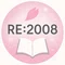 RE:2008