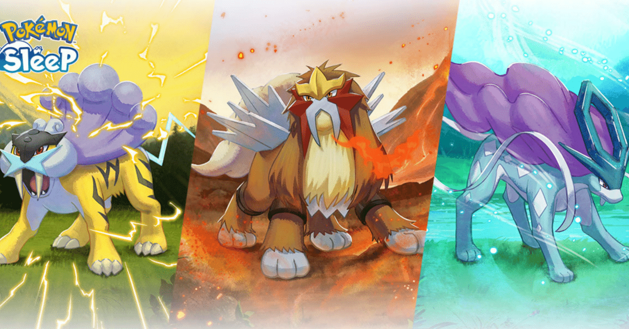 ポケモンスリープ#133 ライコウ・エンテイ・スイクンリサーチの過ごし