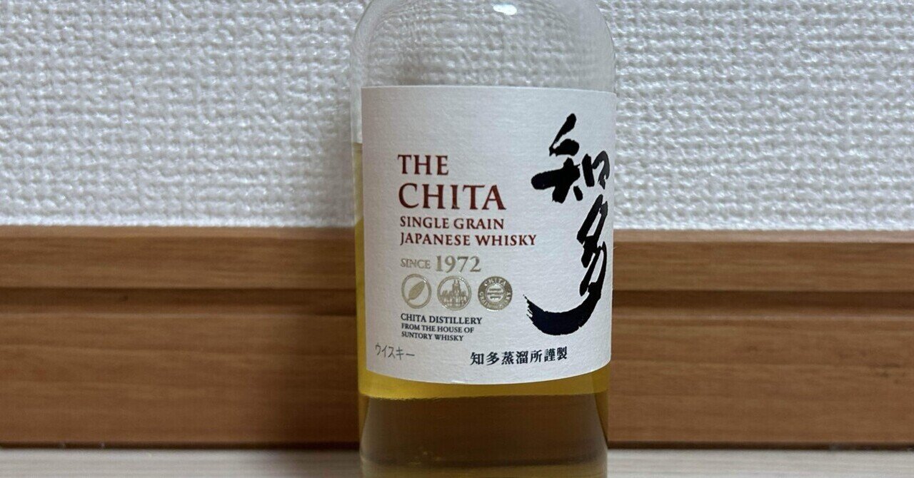 ブルイックラディ THE TERNARY PROJECT スコッチ ウイスキー Bruichladdich The Ternary Project - Whisky Review - Whisky