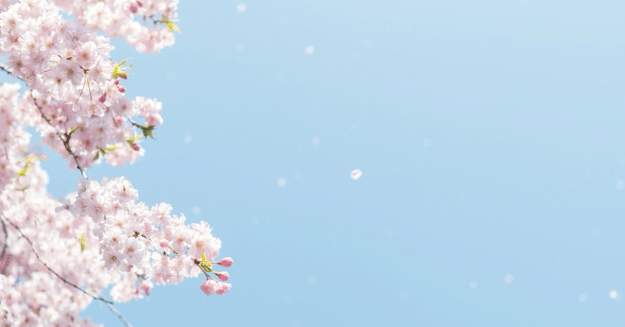 自分が死ぬ日を知りたいか 雨飴えも Note