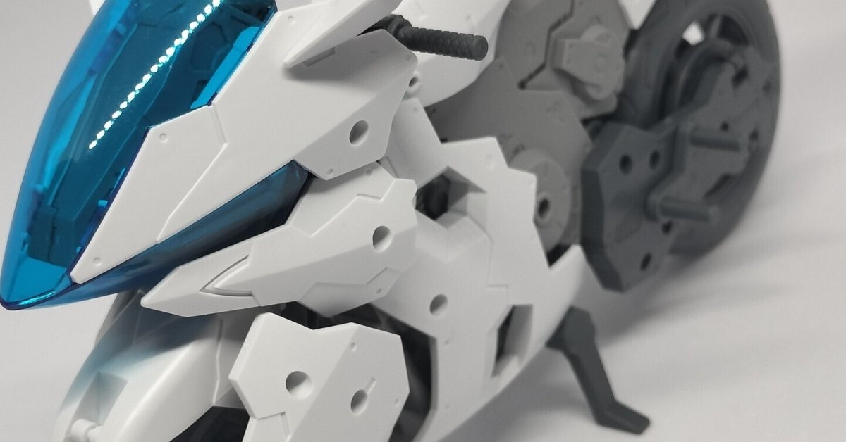 30MM エグザビークル(ブーストブレイブバイクVer.)｜ノアス