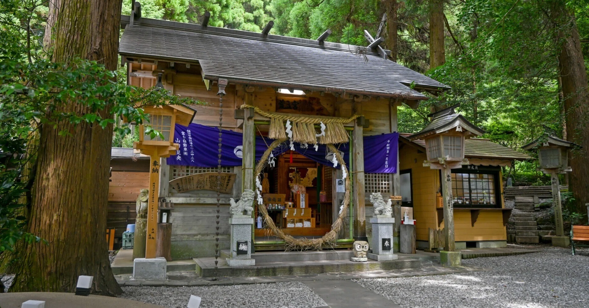 荒 立 神社