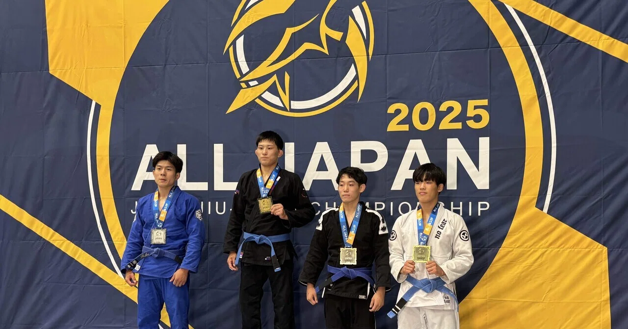 2025年 全日本ブラジリアン柔術選手権｜榎本開斗