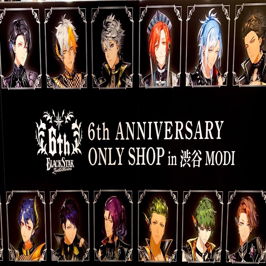 ブラスタの6周年の渋谷モディのオリショにいってきました｜buki