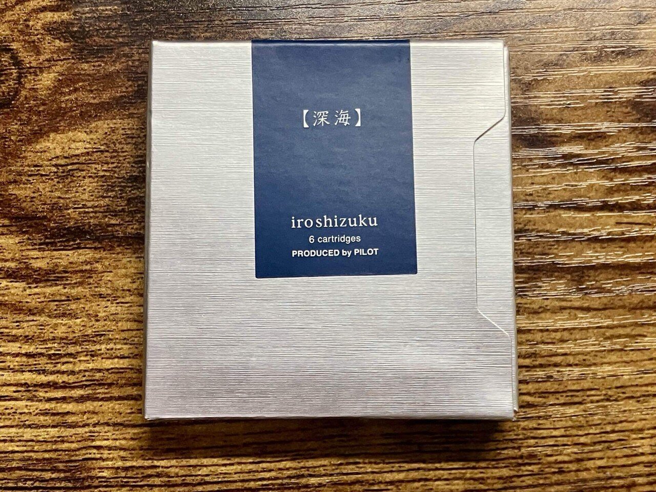 PILOT 色彩雫 『深海』 | 万年筆インク | 手帳時間#02｜にん