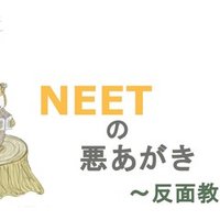 鉄拳７ 初心者脱却の道 目指せ拳段 基礎知識 初級編 時音優 Note